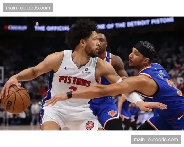 康宁汉姆进化至MVP级别 活塞从连败到东部头名逆袭